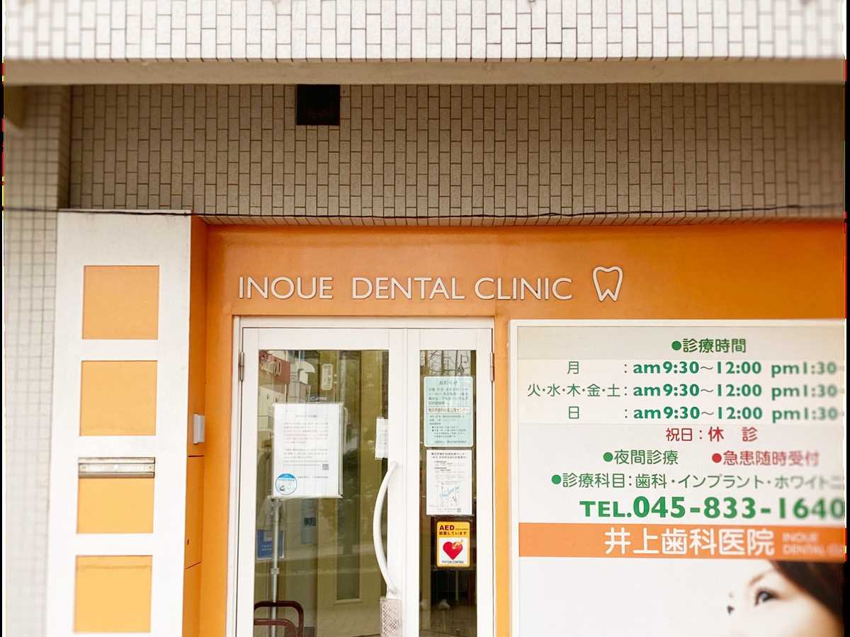 トップ画像